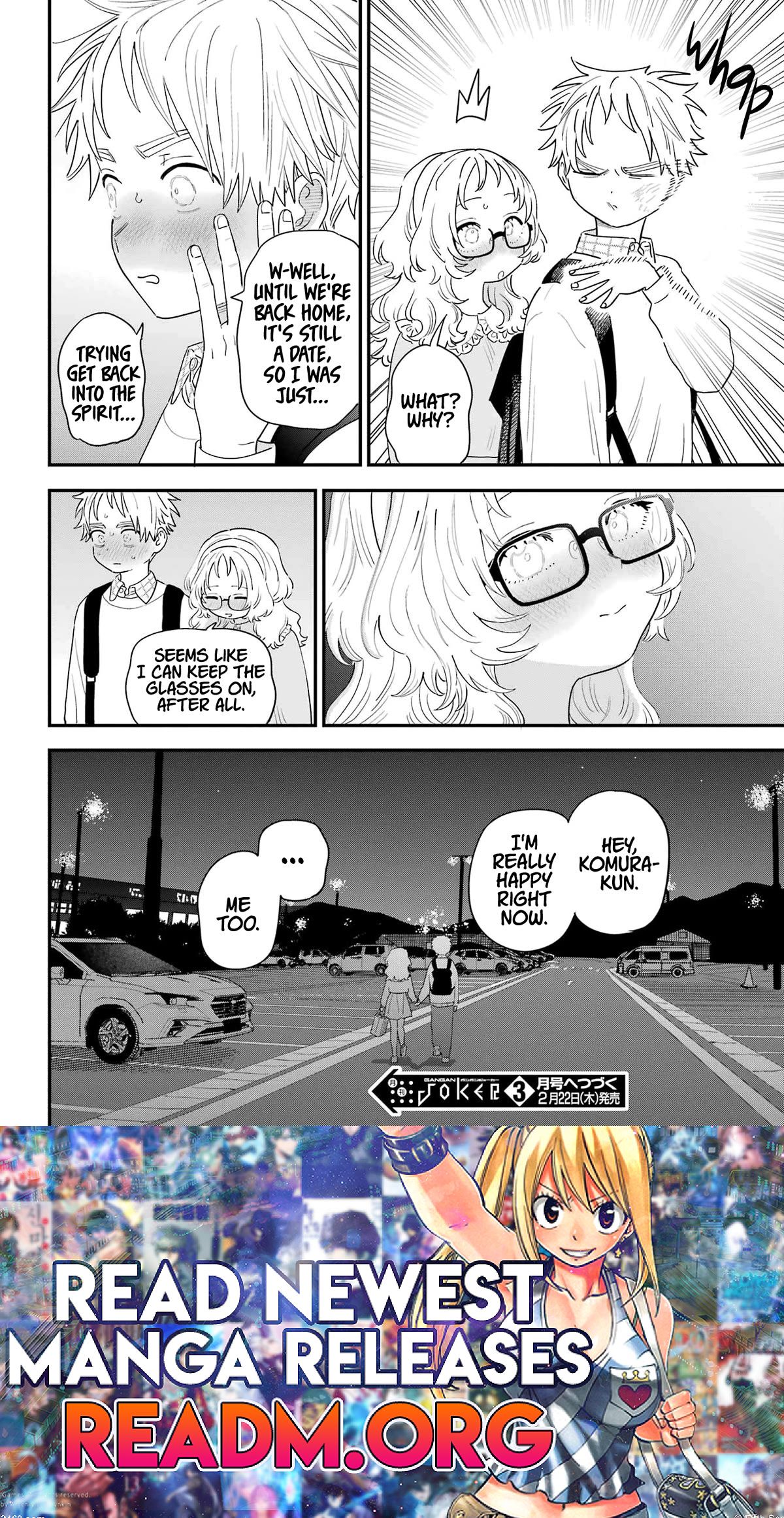 Sukinako ga Megane wo Wasureta Chapter 107 24